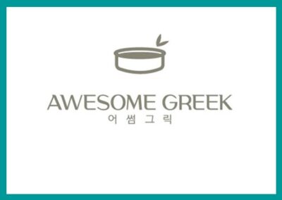 [카페] 그릭요거트는 어썸, 정보공개서 등록 성공